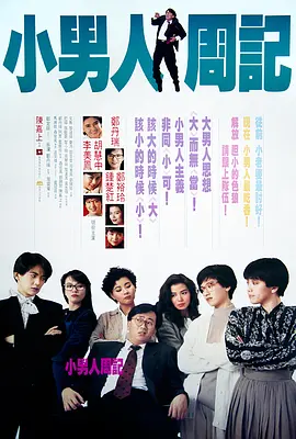 伊人色综合久久